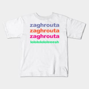 Zaghrouta Ululation Meme Trendy Gift Kids T-Shirt